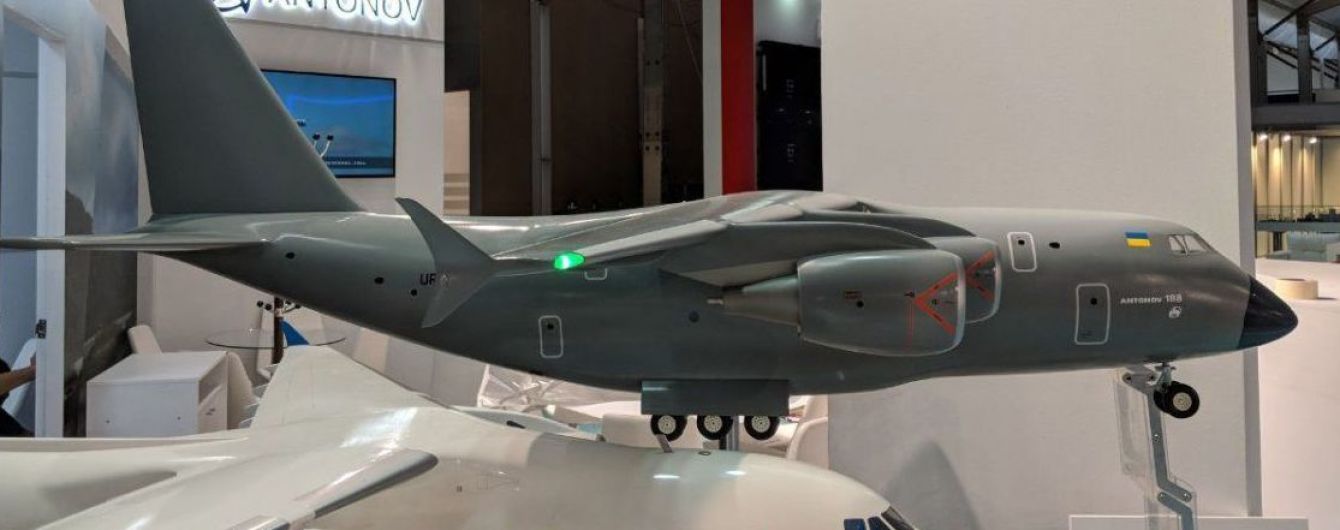 Украина с Турцией займутся выпуском АН-188