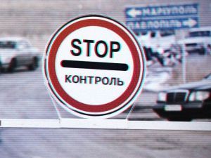 Что изменится на Донбассе после завершения АТО