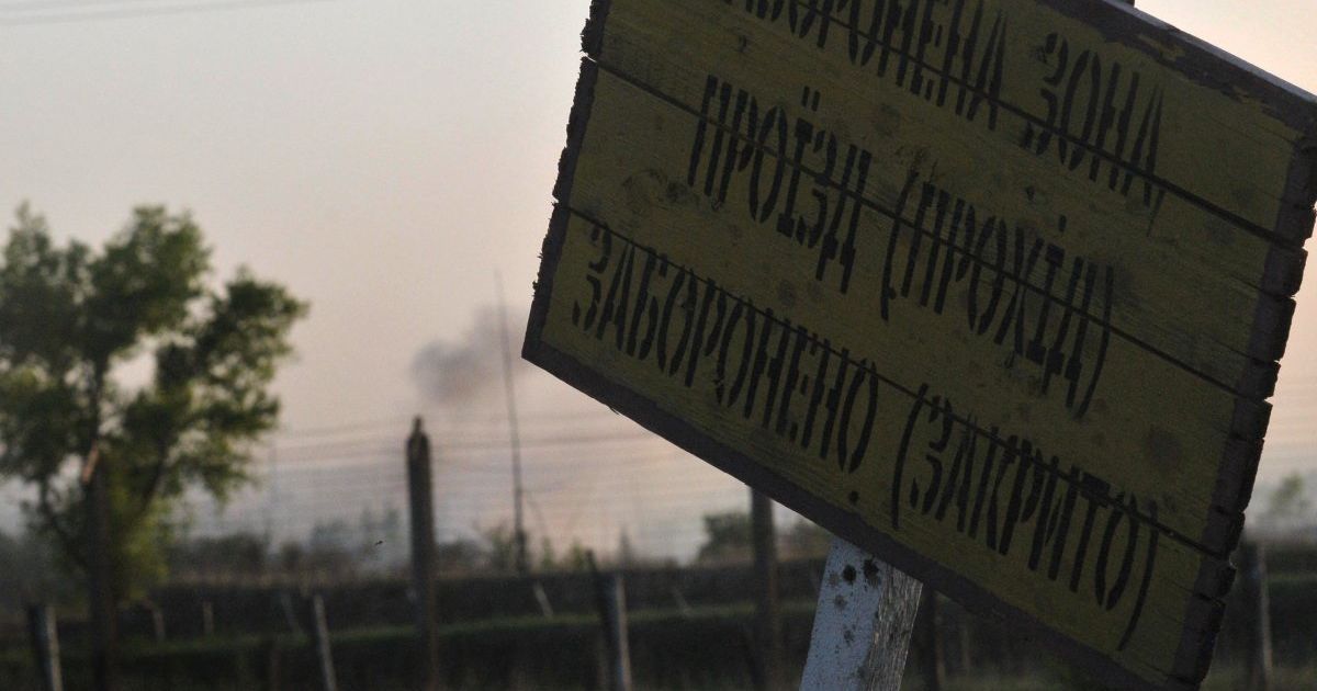 Больше взрывов не будет: глава Харьковщины отчитывается о решении ситуации в Балаклее