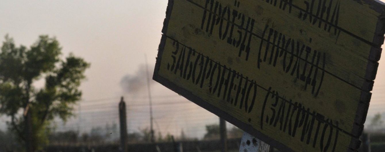 Больше взрывов не будет: глава Харьковщины отчитывается о решении ситуации в Балаклее