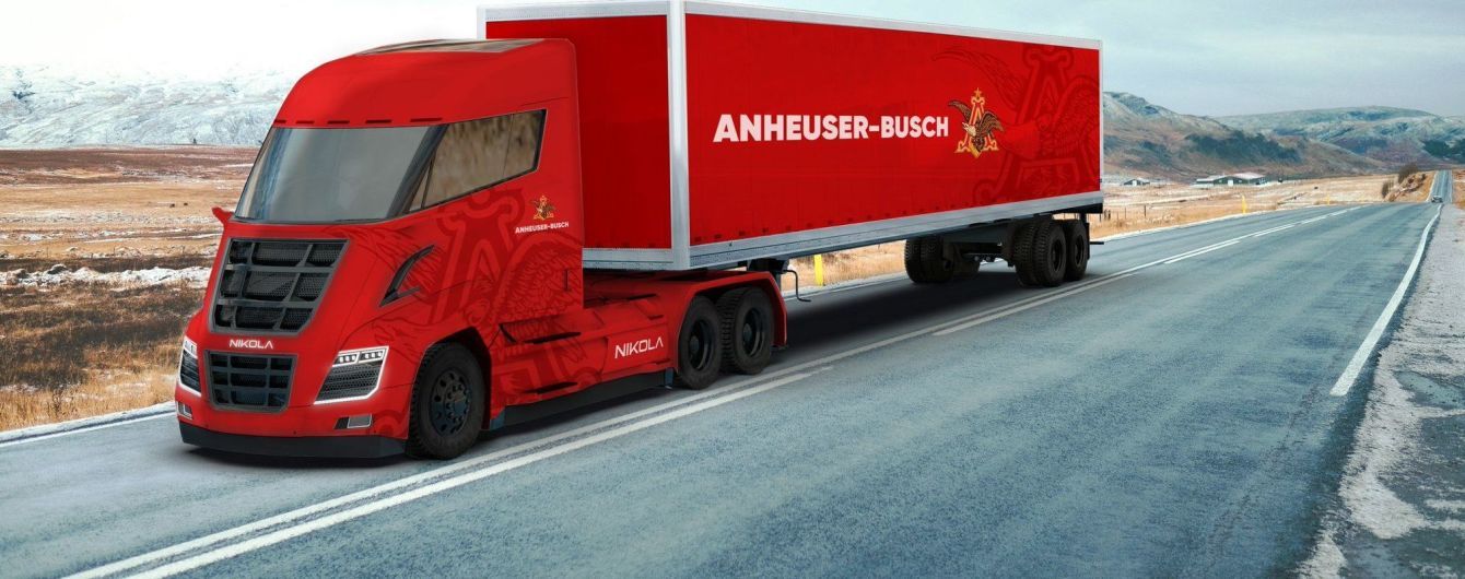 Американское пиво будут перевозить на водородных грузовиках Nikola