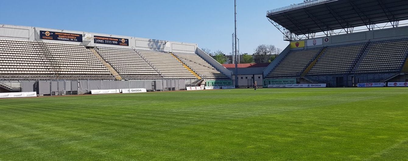 "Заря" заявила стадион в Запорожье на поединки Лиги Европы