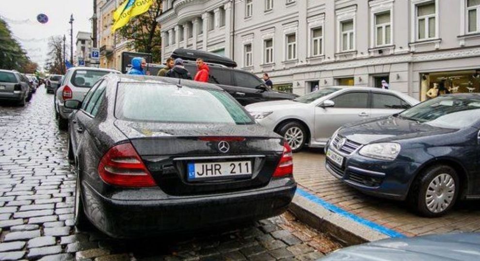 В Раде назвали сроки, когда смогут окончательно легализовать "евробляхы"