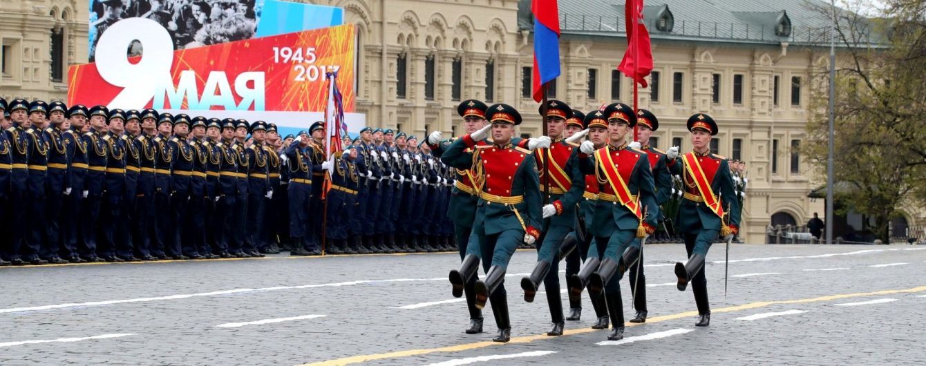 Молдова просит Россию не устраивать военный парад в Приднестровье