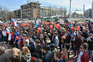 У Росії розпочалися протестні акції приурочені до інавгурації Путіна, є перші затримані