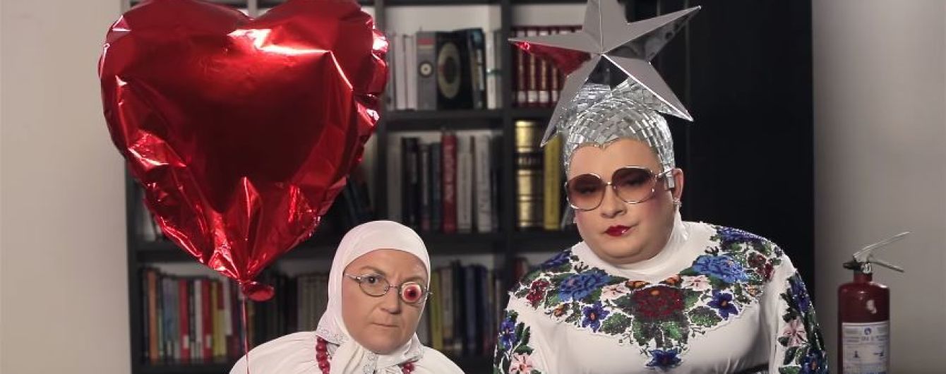 Сердючка дала напутственные слова MELOVIN на "Евровидение": Все[ спали к едреной матери
