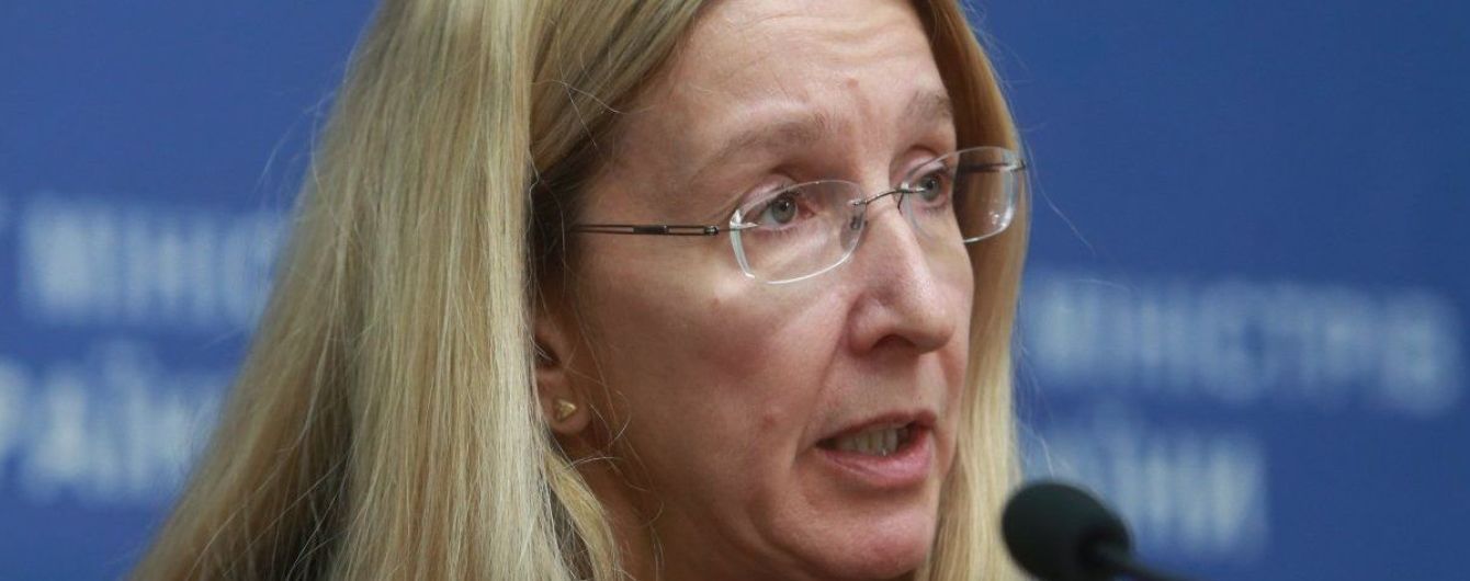 Супрун рассказала о работе Минздраве после отставки Гройсмана