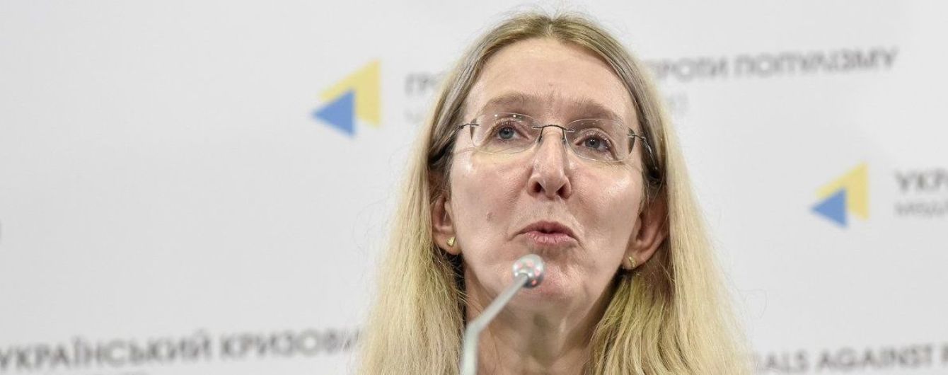 Супрун рассказала о возвращении к работе