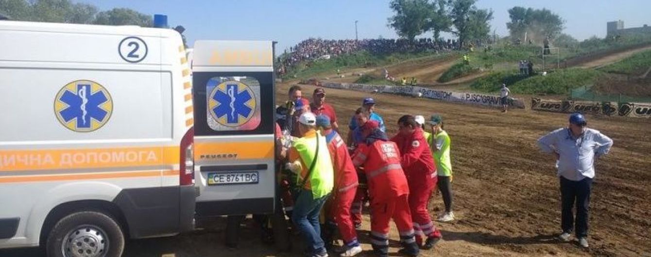 Во время мотокросса на Буковине серьезно травмировался чемпион мира