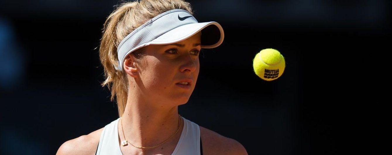 Світоліна продовжила утримувати четверте місце в рейтингу WTA, Костюк встановила рекорд