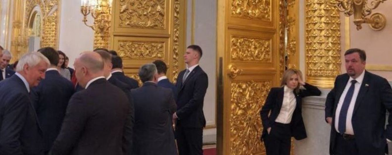 Настрій: Наталя Поклонська. "Няш-мяш" стала головним мемом інавгурації Путіна