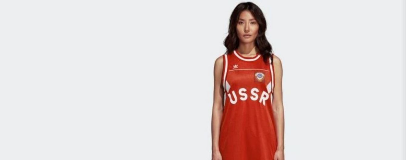 Adidas оказался в эпицентре громкого скандала из-за платья с советской символикой