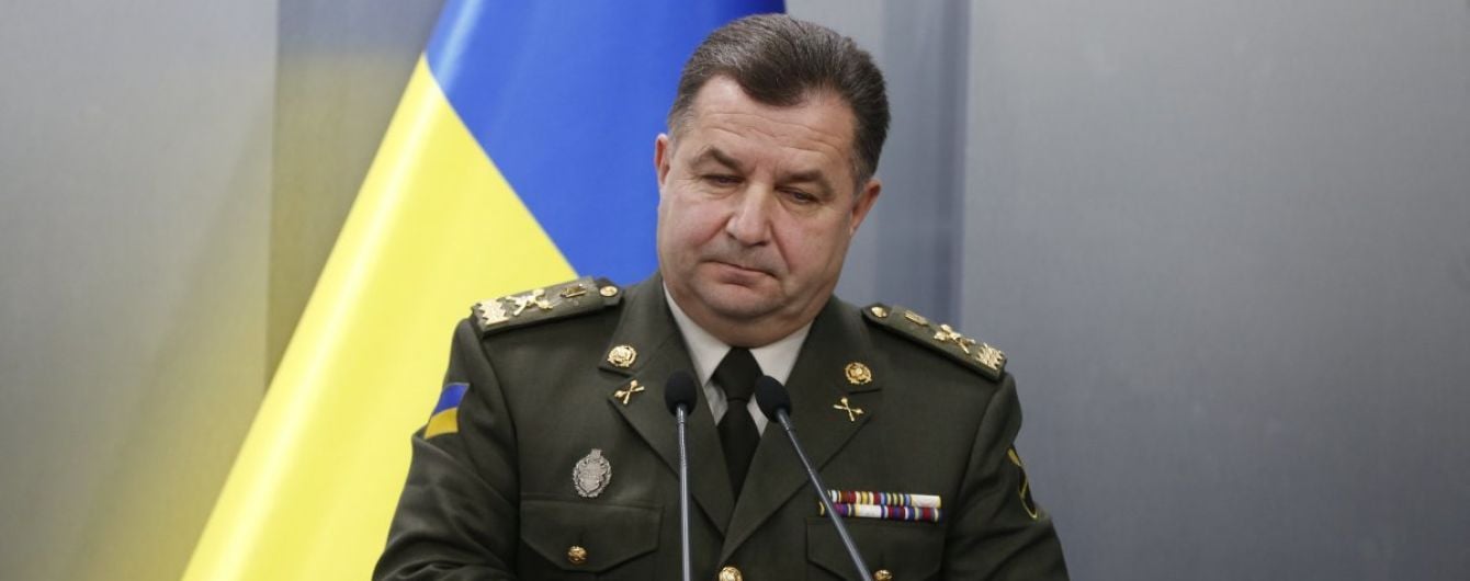 Полторак озвучил сроки, в которые появится украинская ракета для защиты моря и побережья