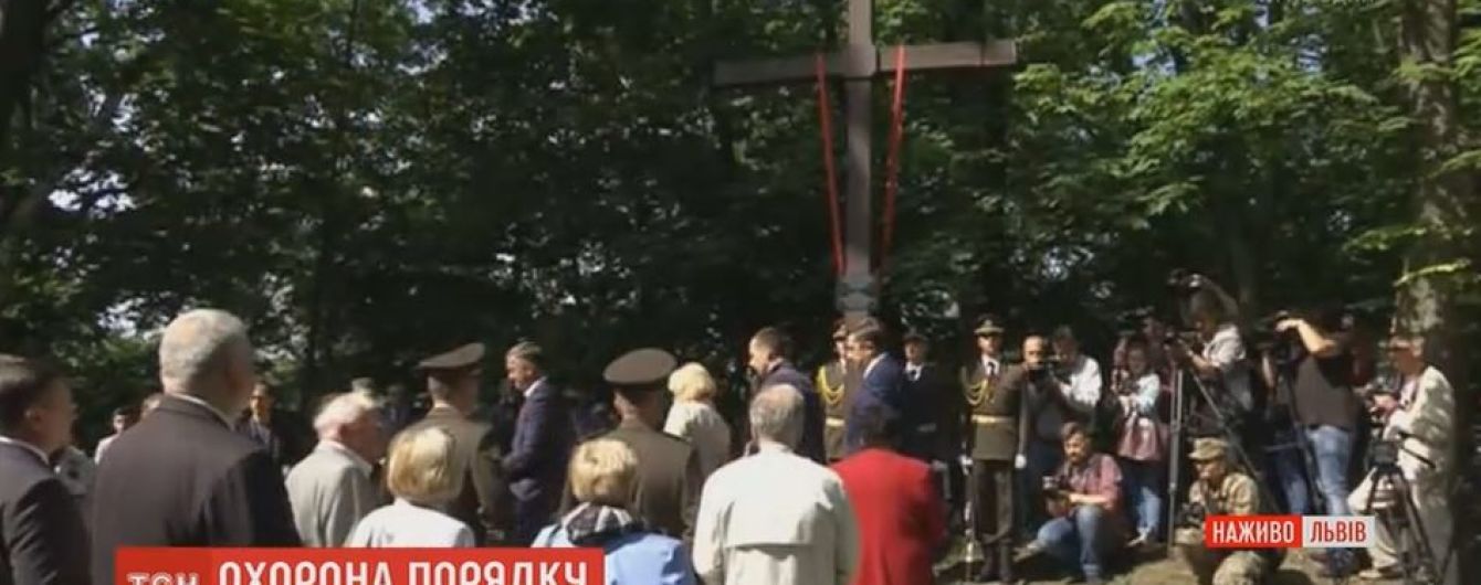 Во Львове вспомнили жертв замученных в концлагерях