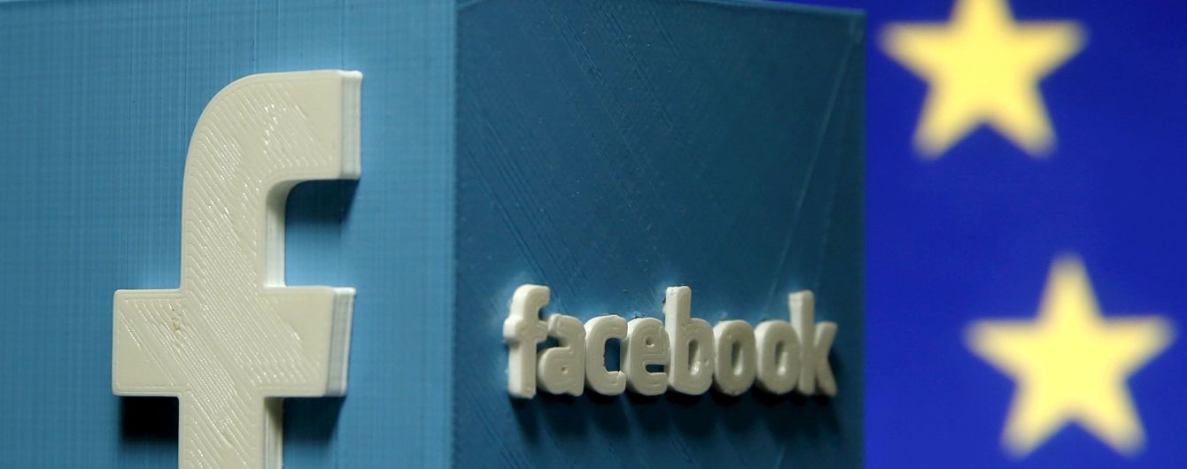 "Терпець уривається". ЄC погрожує Facebook санкціями через "оманливі" правила користування