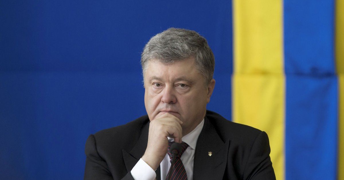 Загадка предполагаемого отдыха Порошенко в Испании: появились новые подробности