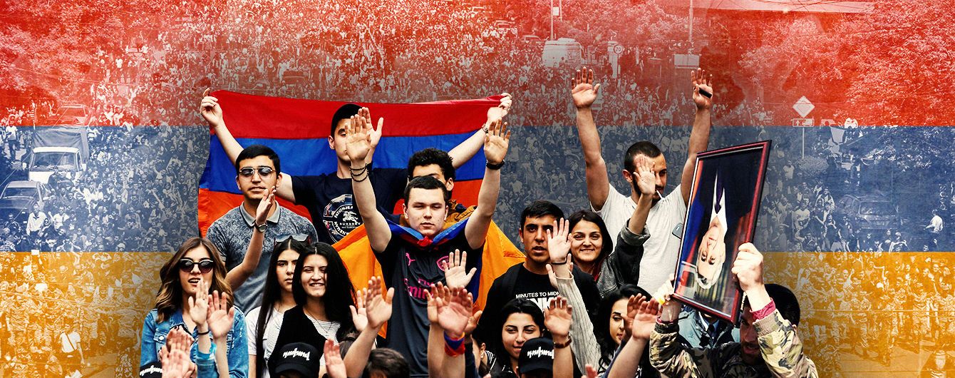 Армянский протест: агония демократии или новый рассвет?