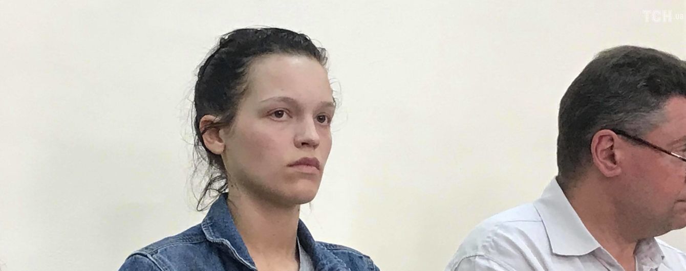 Співучасниця нападу на АТОвця Вербича отримала умовне покарання