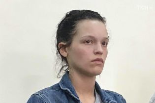 Співучасниця нападу на АТОвця Вербича отримала умовне покарання