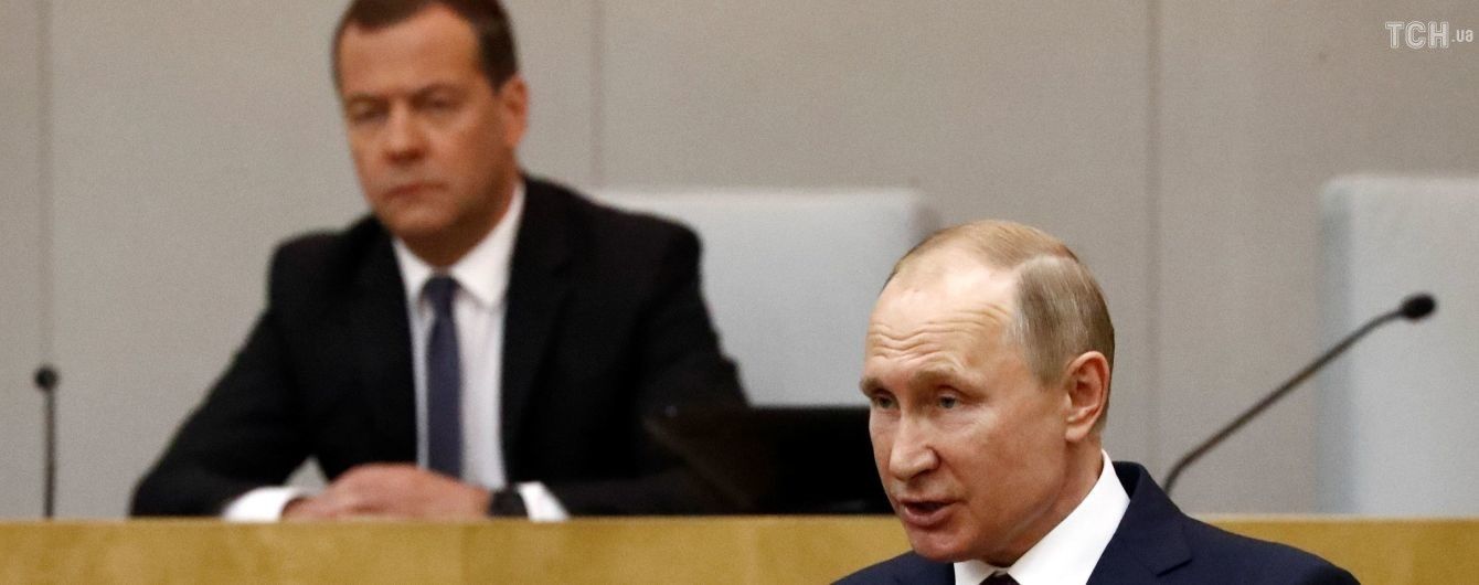 "Дай бог ему здоровья". Путин отреагировал на выздоровление Скрипаля