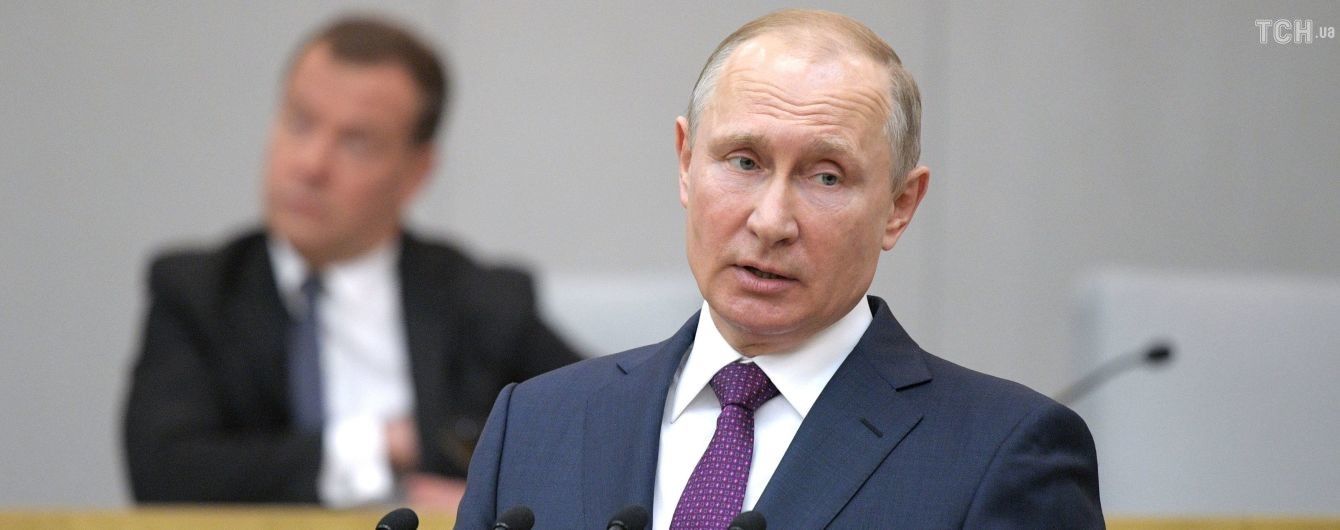 Путин утвердил новый состав правительства России