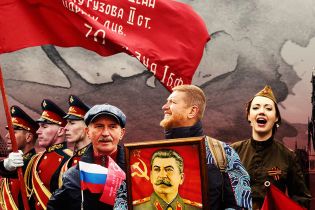 Поражение Победы