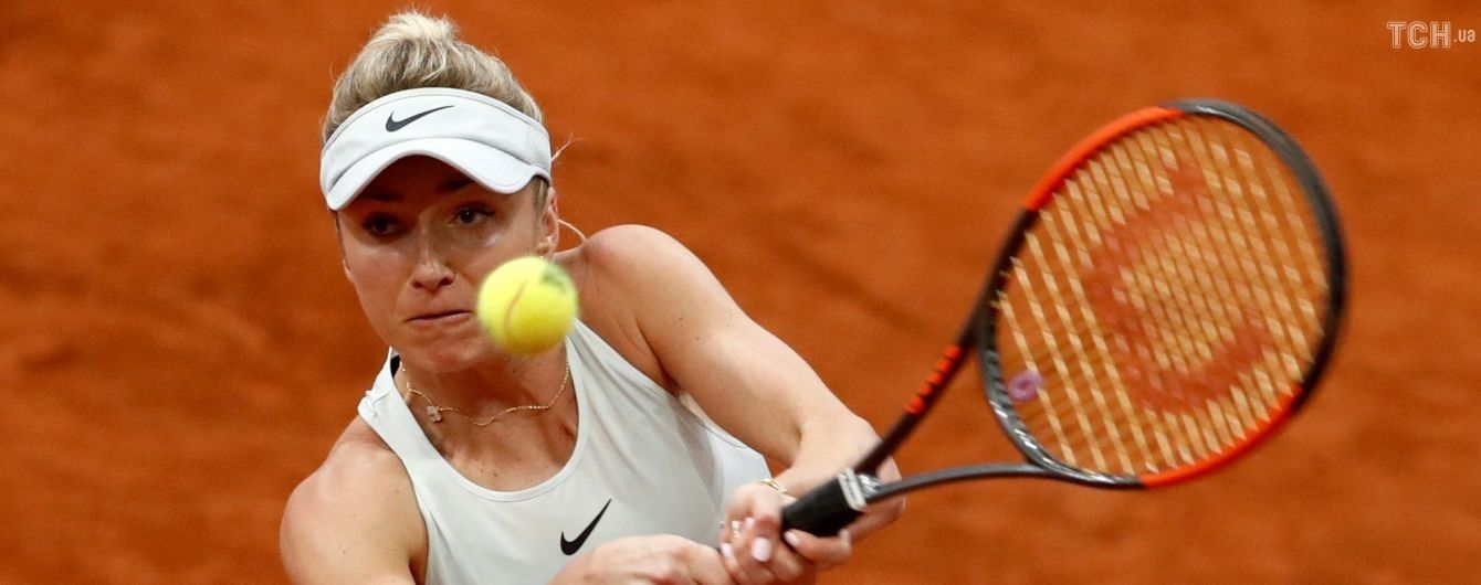 Свитолина потеряла одну строчку в Чемпионской гонке WTA