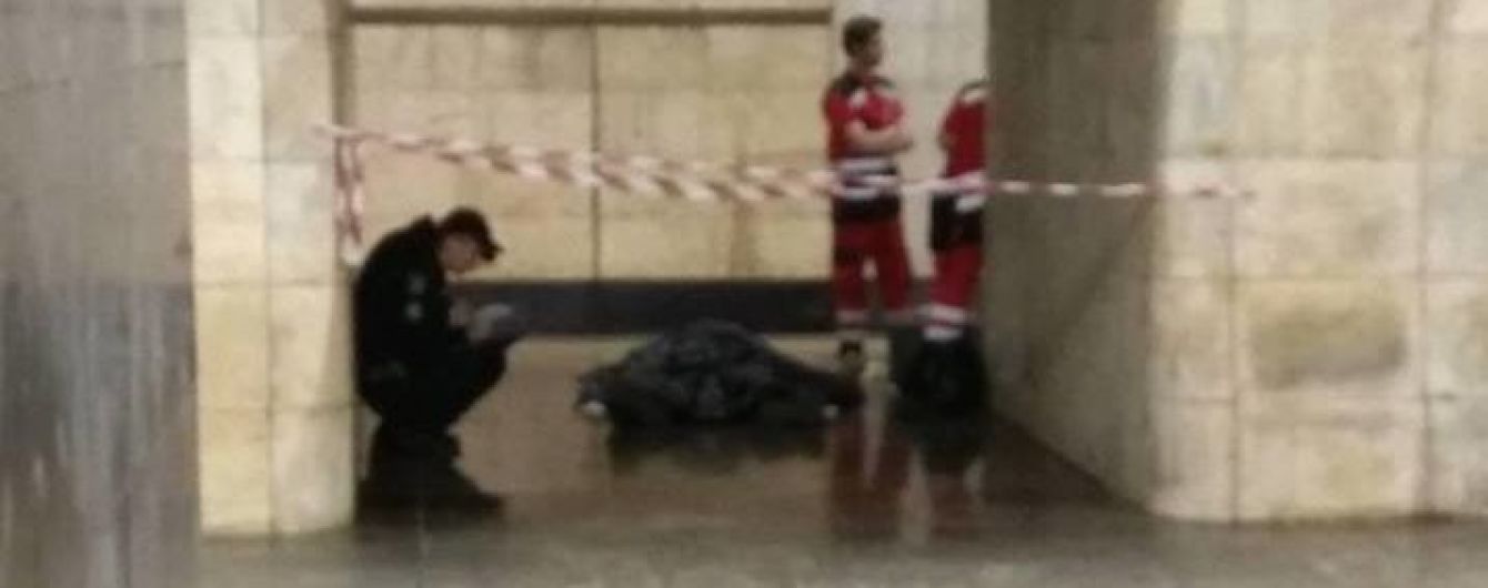 В столичном метро обнаружили тело мужчины