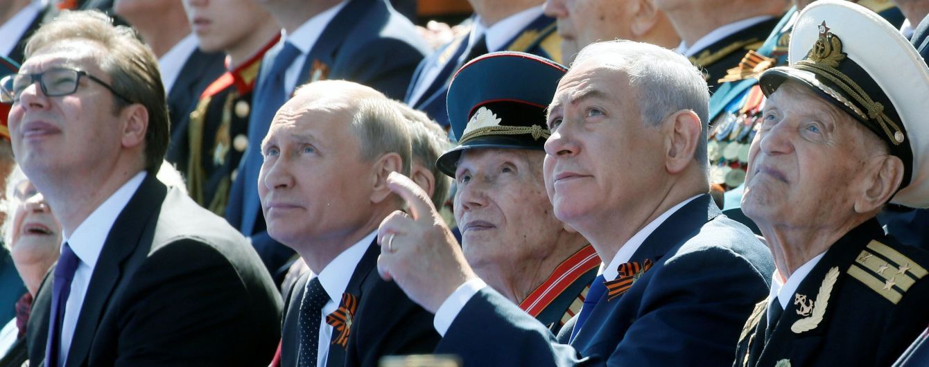 На парад у Москві завітали лише два іноземних лідери