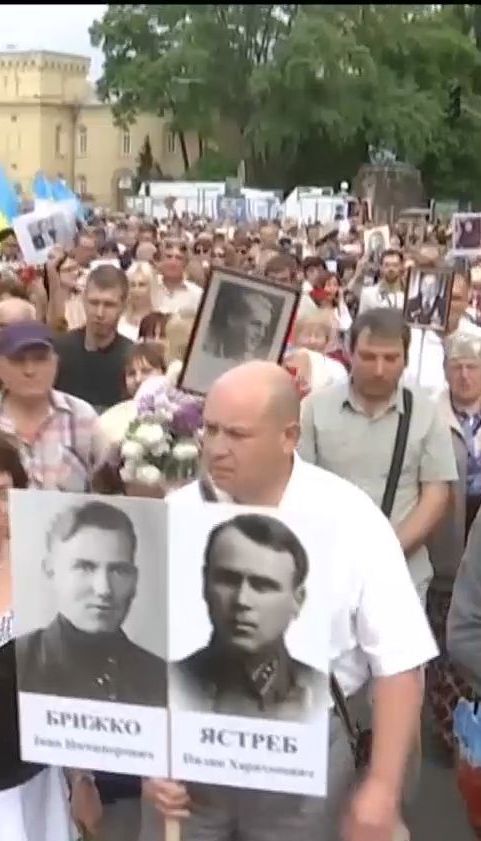 В столице пропагандистская акция "Бессмертный полк" закончилась провокацией и потасовкой