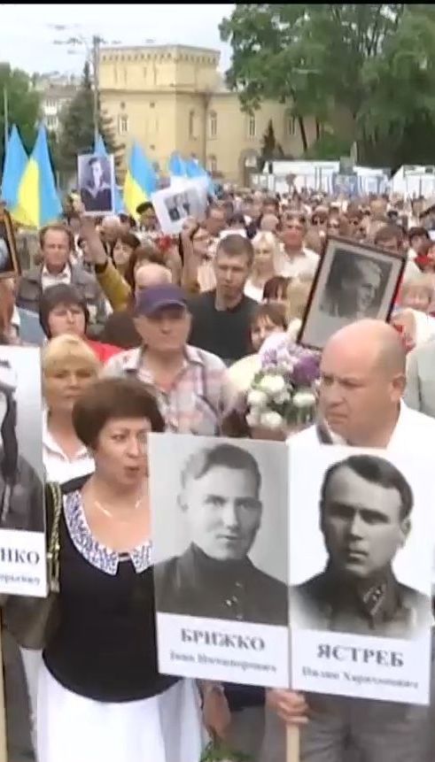 У столиці пропагандистська акція "Безсмертний полк" закінчилася провокацією та штовханиною