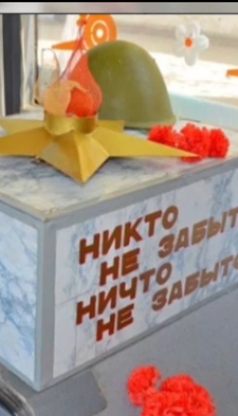 Росія відзначилася черговими конфузами на День перемоги