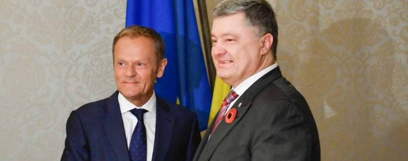 Порошенко і Туск домовилися про проведення саміту Україна - ЄС
