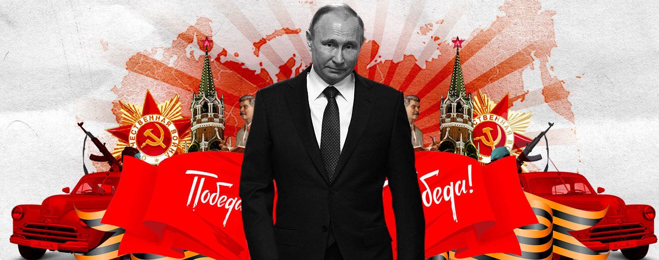В стране, победившей в фашизм