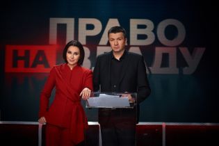 Лілія Гриневич завітає у студію "Право на владу"