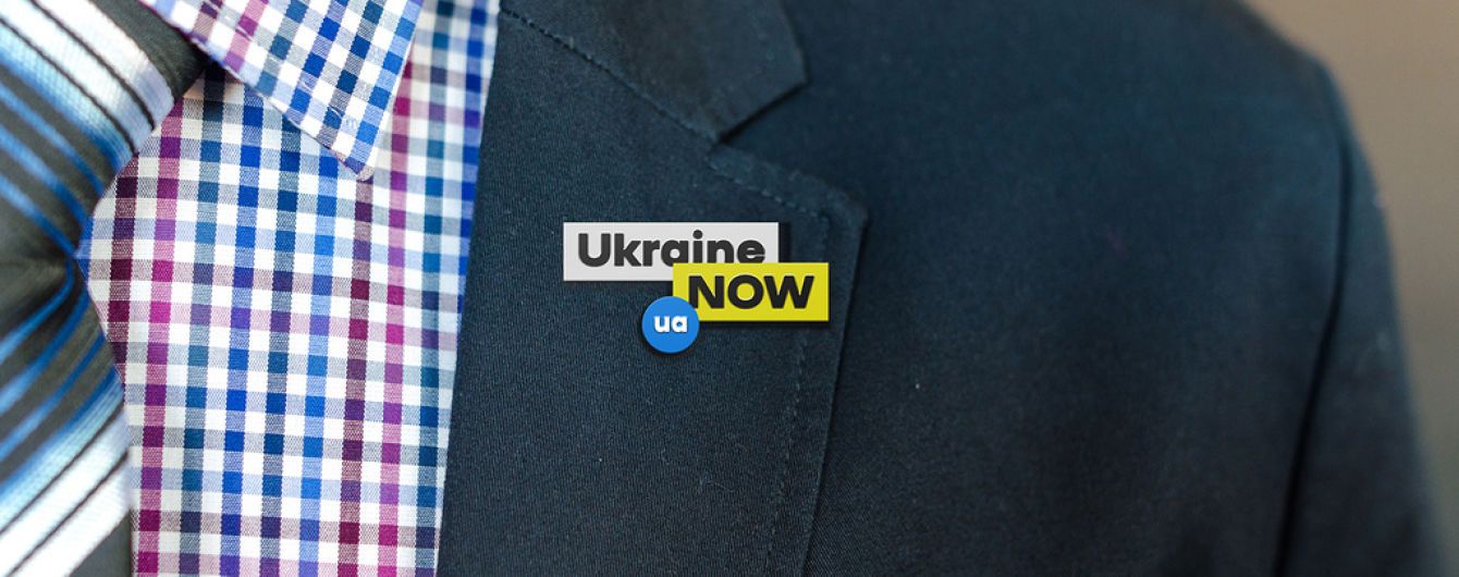 Бренд Ukraine Now получил престижную дизайнерскую награду