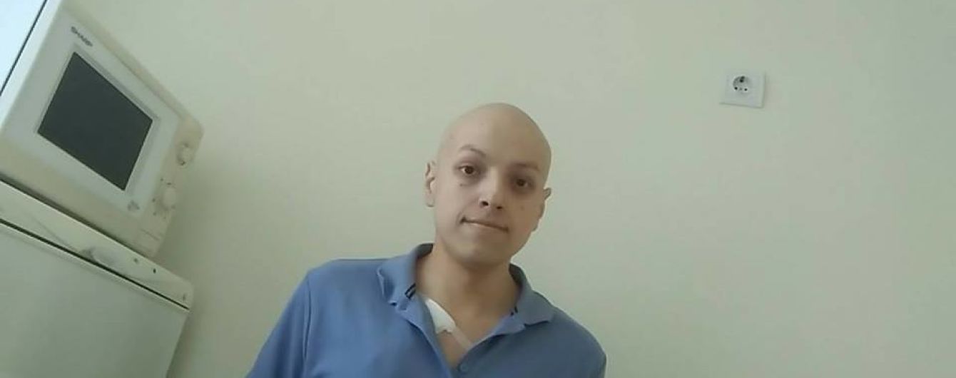 Ваша допомогу потрібна Святославу