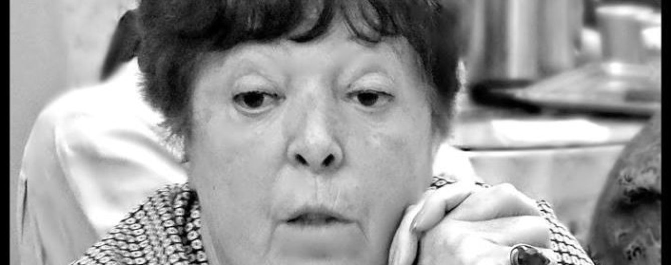 Померла правнучка Івана Франка