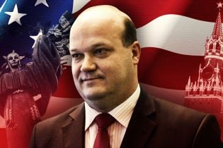 Деякі українські політики пропонують Вашингтону ввести санкції проти окремих співвітчизників