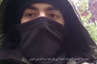 Бойовики "ІД" виклали відео з присягою чеченця, який влаштував різанину у Парижі
