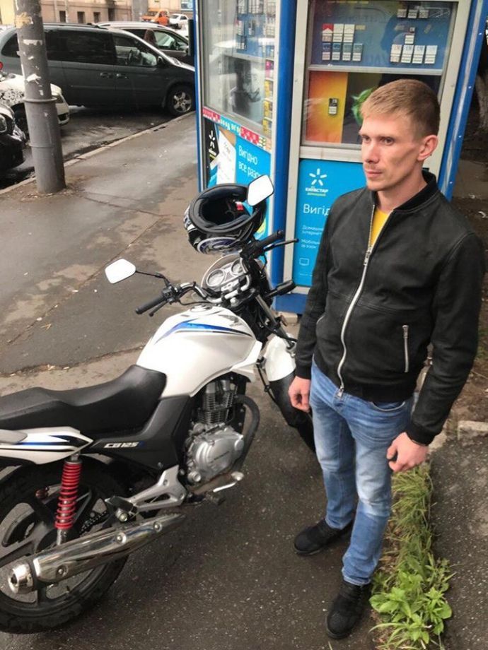 Мотоцикл Найєм