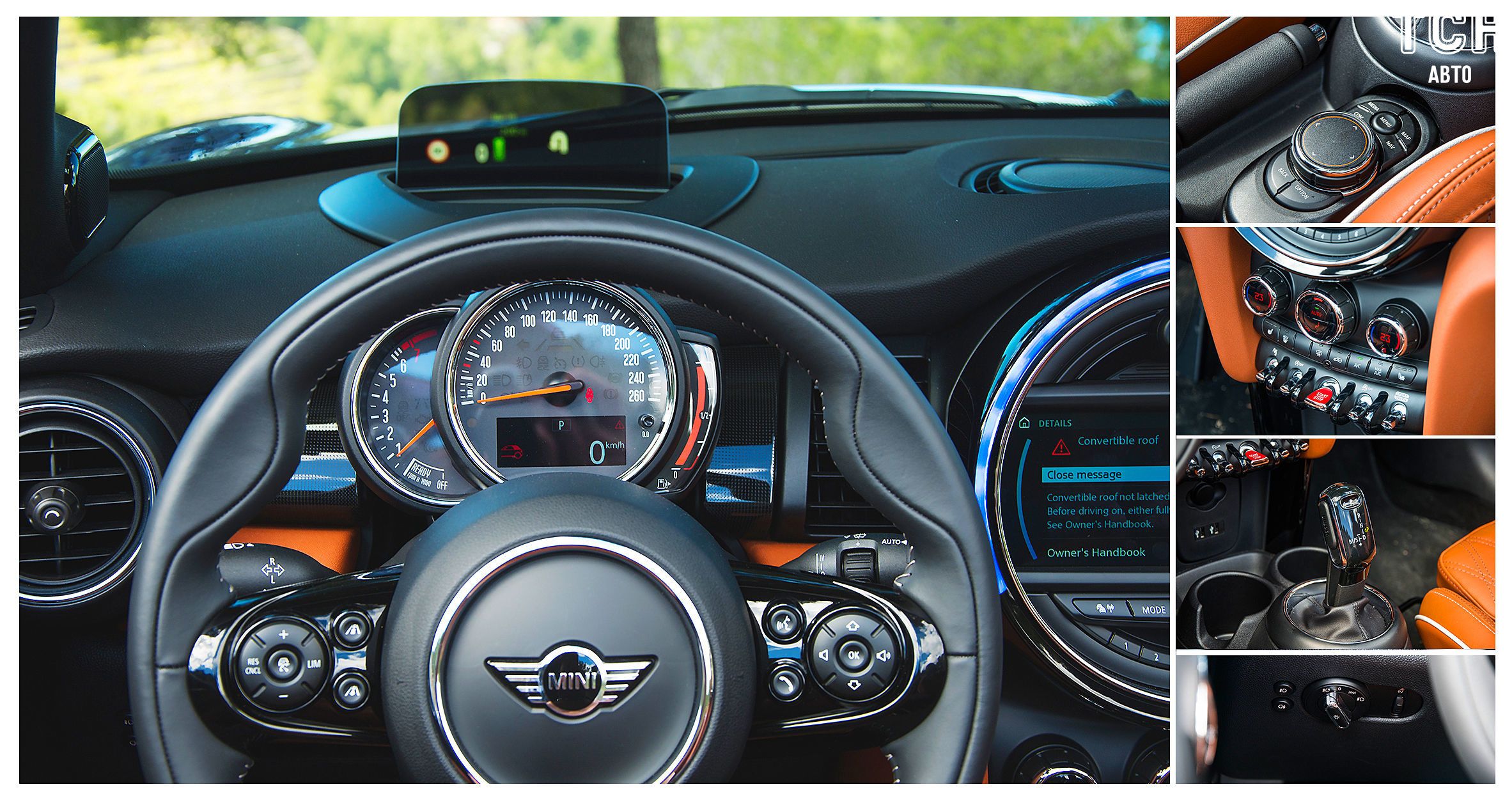 MINI Cooper S Convertible