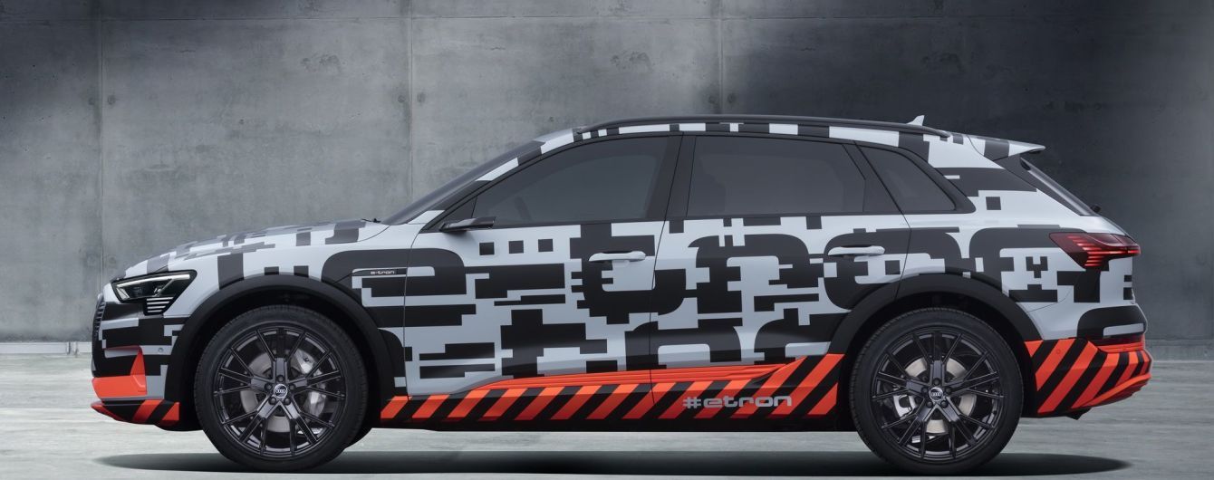 Audi будує амбітні плани на продаж гібридів і електрокарів