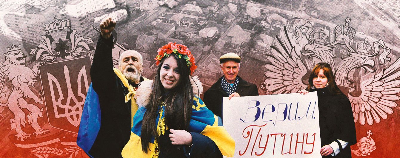 В Украине "режим"? Серьезно?