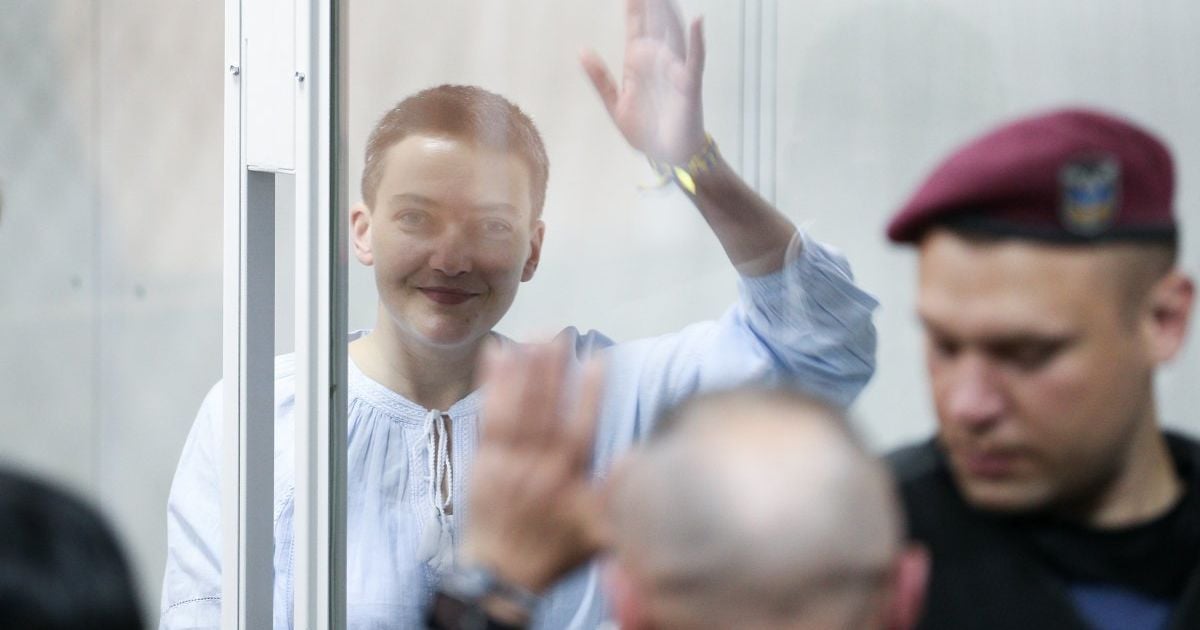 Справу Савченко та Рубана розглядатиме Верховний суд