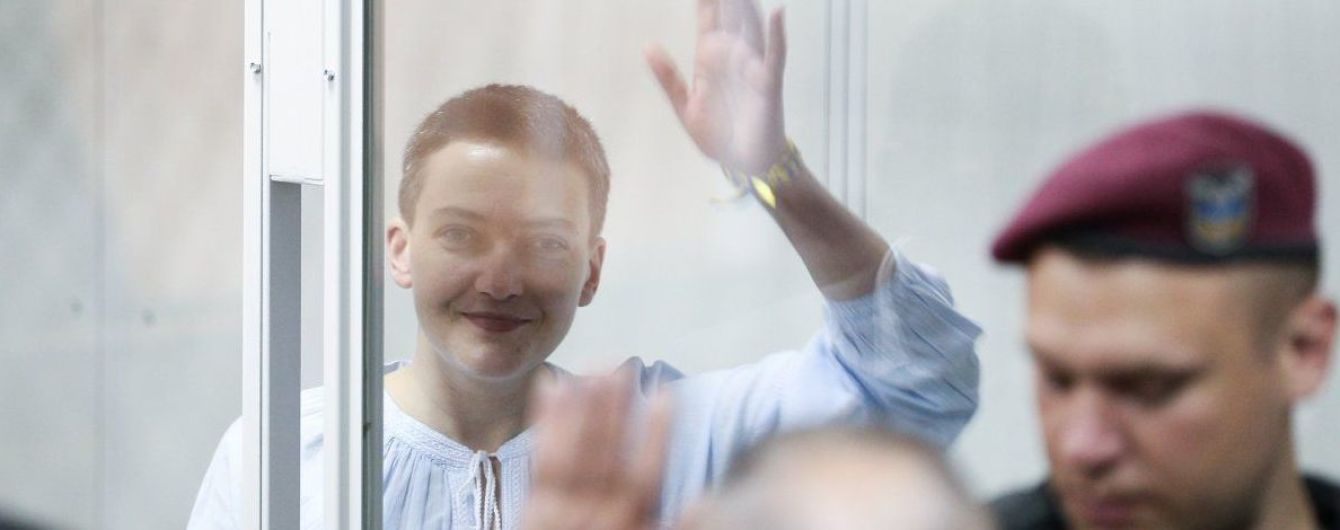 Справу Савченко та Рубана розглядатиме Верховний суд