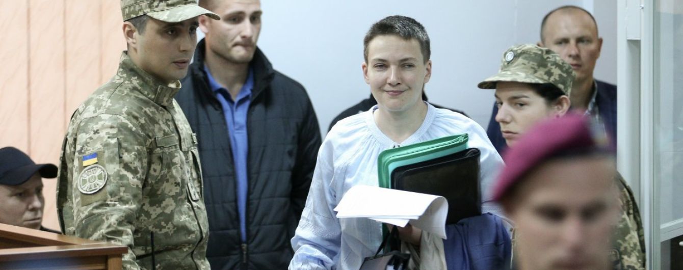 Суд задовольнив відвід судді, який розглядав справу Савченко