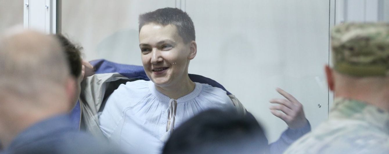 Полиграф подтвердил обвинения СБУ: Савченко готовила государственный переворот