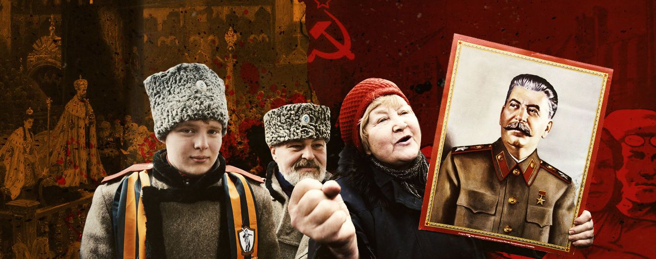 Прайс на величие