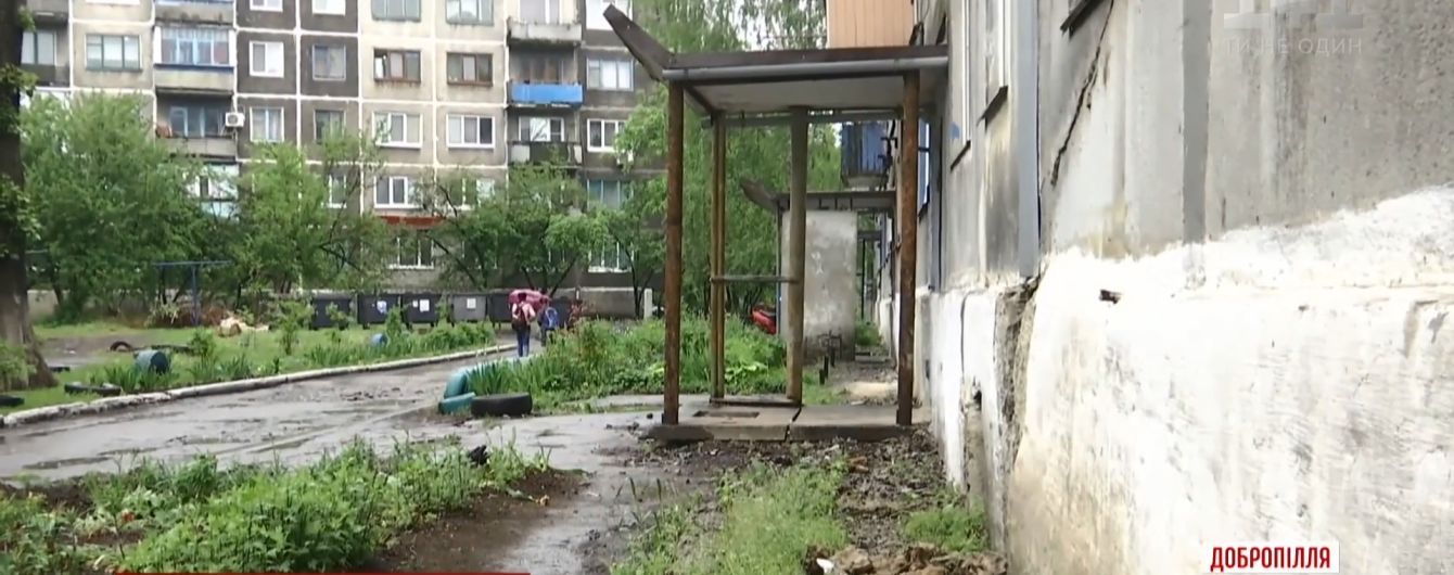 "Подъезд, как подъезд": руководитель ОСМД не чувствует себя виноватой за трагический обвал в Доброполье